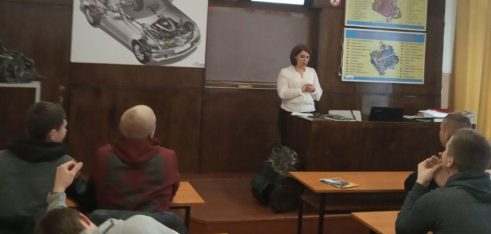 Про види порушень та відповідальності за них дізналися учні вищого професійного училища