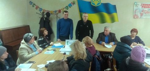 Умови та правові наслідки укладення договору довічного утримання, обговорили на семінарі в Олександрії