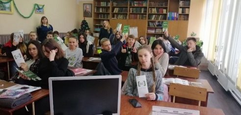 Стоп булінг: правові уроки для кропивницьких школярів