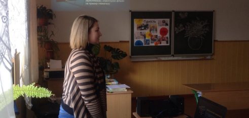 Малі міста – великі враження: «Правовий кінозал» у Болехові