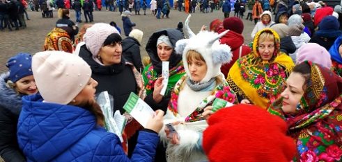 Команда Сарненського МЦ долучилися до “Коляди 2020”