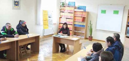 Інформаційно-правовий захід для безробітних