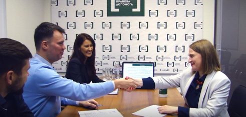 Система безоплатної правової допомоги розвиває доступ до медіації