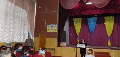 Правова година для студентів