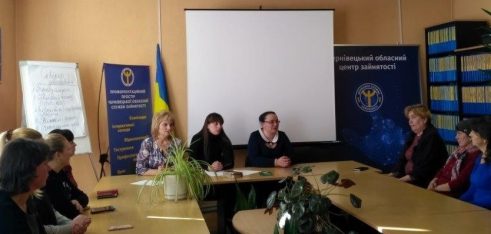 Як захиститися від незаконної обробки персональних даних та втручання в особисте життя?