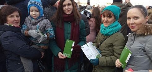 Буковинцям – про безоплатну правову допомогу