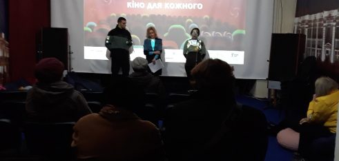 Правовий кінозал: поговоримо про толерантність?