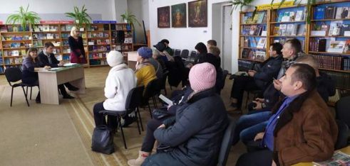 Захист прав людей з інвалідністю