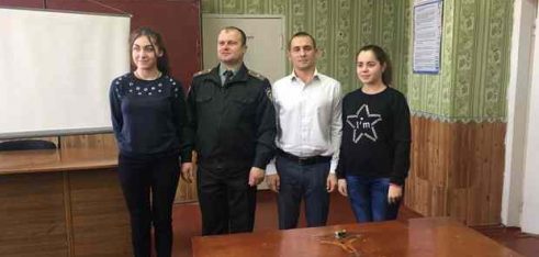 Правове виховання школярів