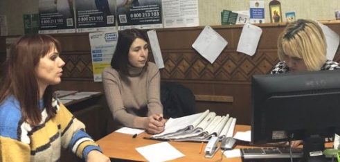 Червоноград: дистанційний пункт консультування в установі пробації