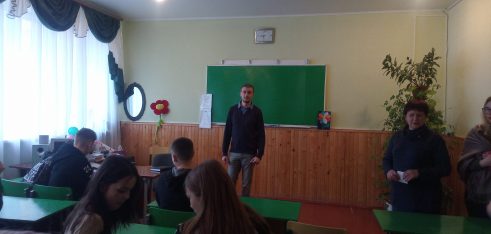 Інформування учнів щодо протидії домашньому насильству