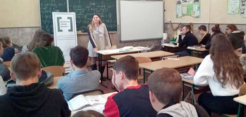 Про сімейні цінності говорили на Херсонщині