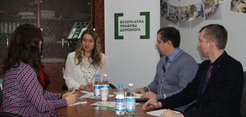 В Миколаєві з’явиться новий дистанційний пункт доступу до БПД