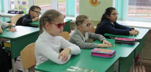 Правовий урок для дітей з вадами зору