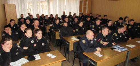 Презентаційна зустріч зі слухачами «Академії поліції» в м. Суми