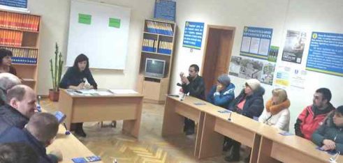 Інформування осіб, які перебувають на обліку в центрі зайнятості