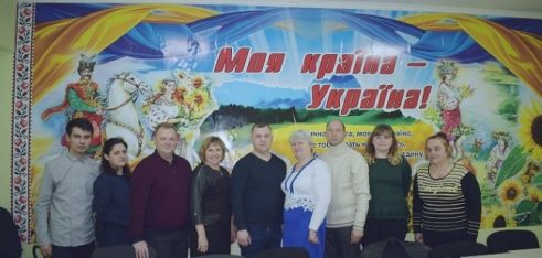 Налагодження співпраці з об’єднаними територіальними громадами в сфері протидії домашньому насильству