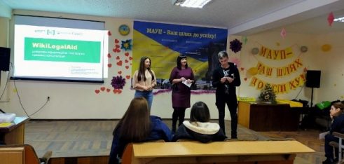 Фахівчині безоплатної правової допомоги та патрульної поліції навчають кропивницьку молодь захищати свої права
