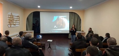 «Спробуй доведи, що це я вбив свою дружину!»: правовий кінозал у виправній колонії