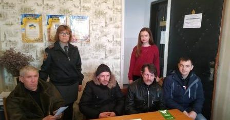 Правопросвітництво для суб’єктів пробації