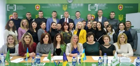 Тонкощі земельних правовідносин: На Рівненщині пройшов навчальний семінар щодо надання у власність земельних ділянок та їх державної реєстрації