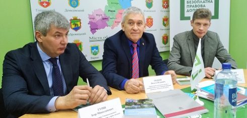 Рівненщину відвідав представник Уповноваженого Верхової Ради України з прав людини в північних областях