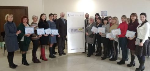 Кожен має право на допомогу