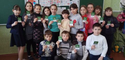 Козельщинським ліцеїстам про безпечне суспільство