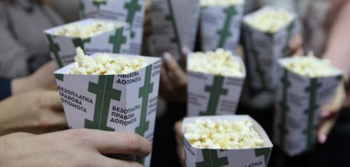 У місті Вишгород для учнів 10-11 класів проведено «Правовий кінозал»