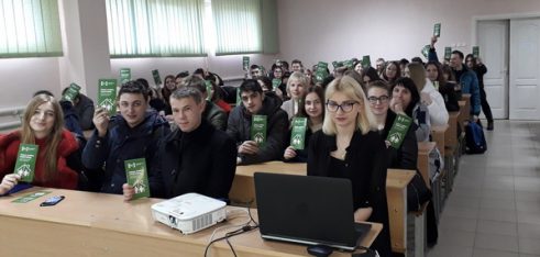 Про сімейні правовідносини – зі студентством Академії рекреаційних технологій і права