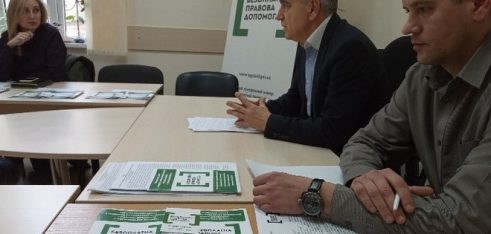 Буковинські адвокати обговорили стандарти якості та отримали подяки