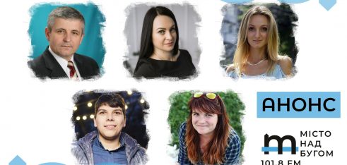 Система безоплатної правової допомоги