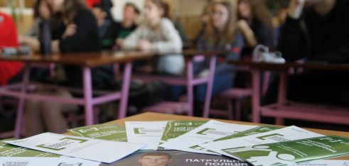 Булінг – це не дитячі пустощі, а серйозне правопорушення, за яке агресор нестиме відповідальність!