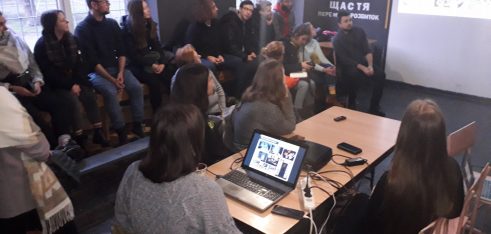 Промоція молодіжної участі в Червонограді