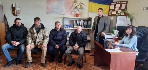 Дистанційний пункт прийому громадян у системі пробації