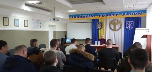 Права та пільги учасників АТО/ООС обговорили в Хмельницькому