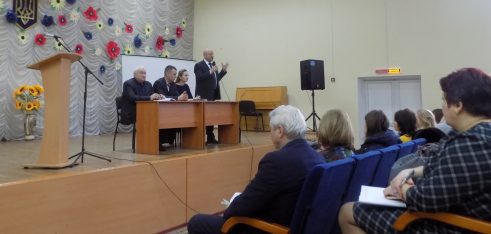 Як регулюються шлюбні стосунки в Україні – семінар для освітян області