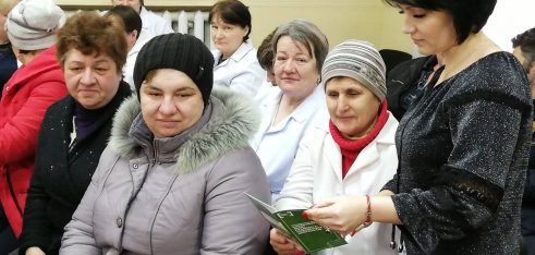 Проведено роботу в Cтавівському психоневрологічному інтернаті