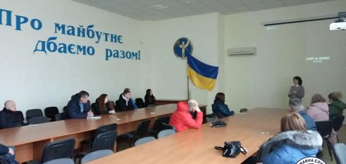 У Львівському міському центрі зайнятості пройшов семінар із переглядом фільму «Я – Куба»