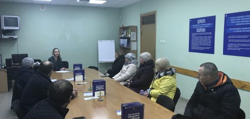 Правопросвітництво для жителів Миргородщини