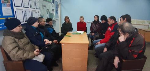 Про працевлаштування суб’єктів пробації говорили на Охтирщині