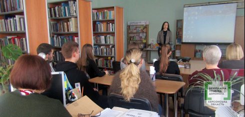 У Херсоні говорили про права людини у сфері охорони здоров’я