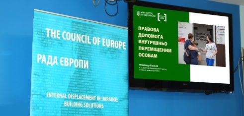 Як програма HELP допомагає юристам та адвокатам БПД захищати права ВПО