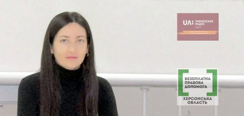 Зміни у правилах надання соціальних послуг