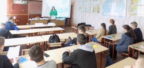 У м. Шостка відбувся правовий урок «Соціальні мережі та підліток»