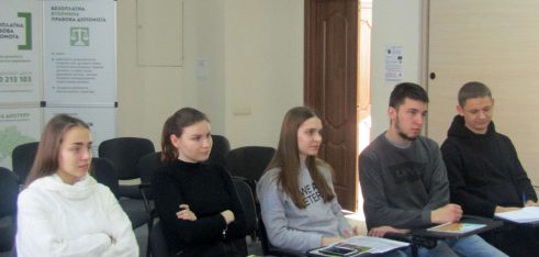 У Школі параюристів говорили про сімейні цінності