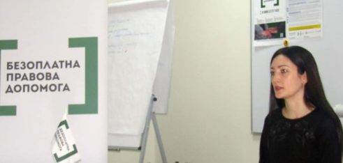 Школа параюристів: які пільги передбачені для багатодітних сімей