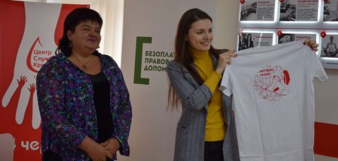 Центр безоплатної правової допомоги та Сумський центр служби крові – взаємодія, що максимально спрямована на допомогу людям