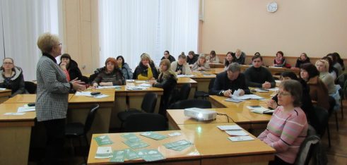 Правова освіта держслужбовців Сумщини