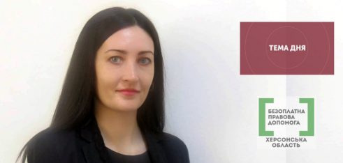 Протидія жорстокому поводженню з тваринами: що треба знати